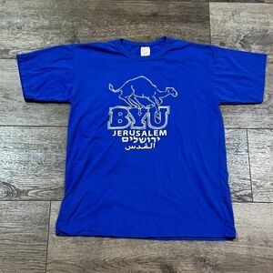 Rare NORA BYU Jerusalem Camel T-Shirt Blue/White Made in Jerusalem - Men's Large